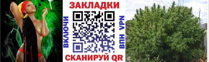 Наркота Уяр ОМГ ОМГ ссылка  Мефедрон  COCAIN  СОЛЬ  ГАШИШ  Марихуана  Галлюциногенные грибы 