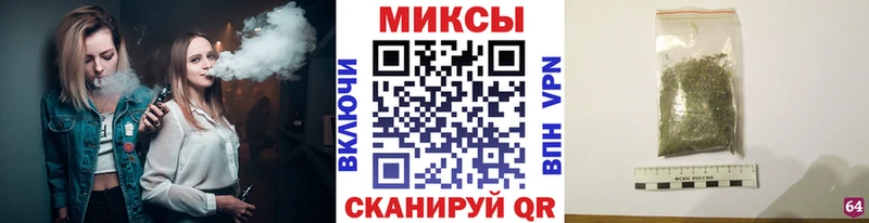 Бутират бутандиол  Уяр 