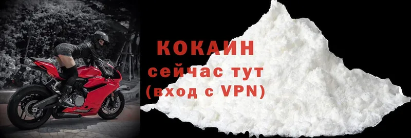 OMG ссылка  где купить наркоту  Уяр  Cocaine Боливия 