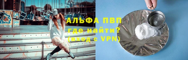 ешки Нягань