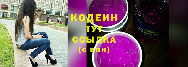 ешки Нягань