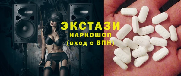 а пвп мука Няндома