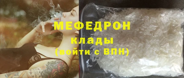 ешки Нягань