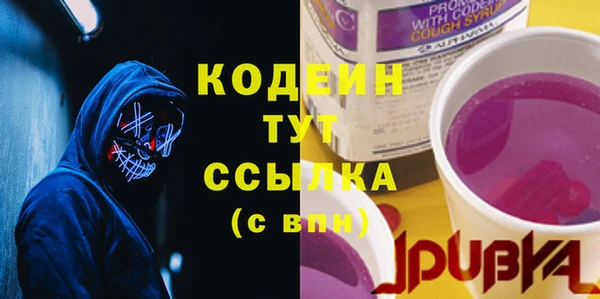 а пвп мука Няндома