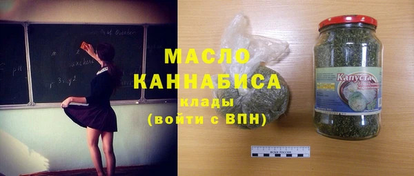 а пвп мука Няндома