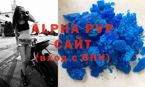 ешки Нягань