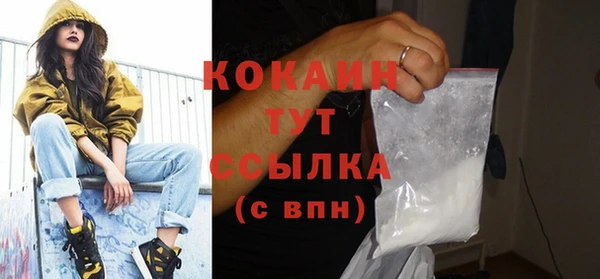 ешки Нягань