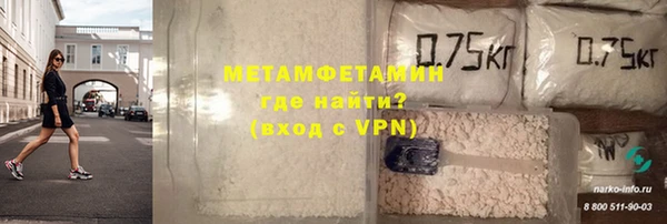 ешки Нягань