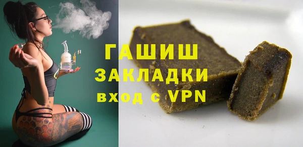 а пвп мука Няндома