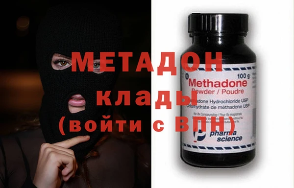 ешки Нягань