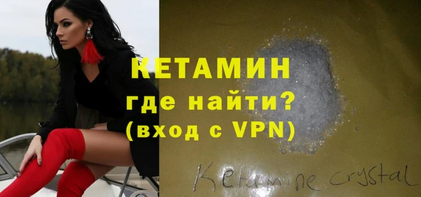 ешки Нягань