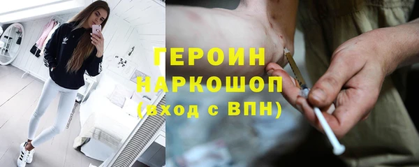 ешки Нягань