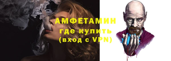 а пвп мука Няндома