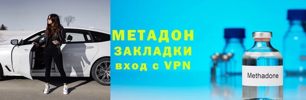 а пвп мука Няндома