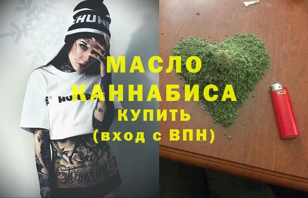 ешки Нягань