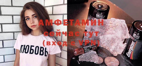ешки Нягань