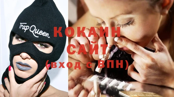 а пвп мука Няндома