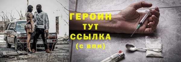 а пвп мука Няндома