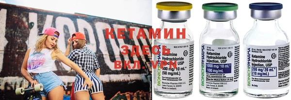 герыч Нязепетровск