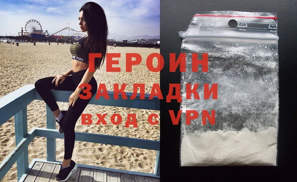 а пвп мука Няндома