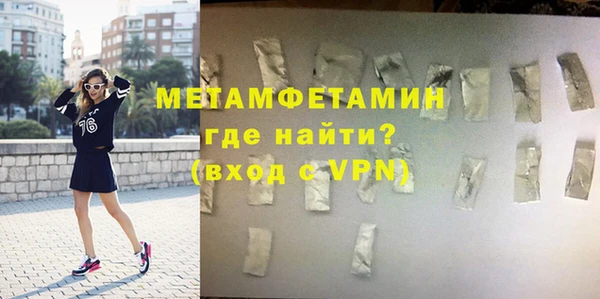 а пвп мука Няндома