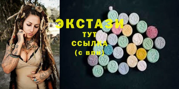 ешки Нягань