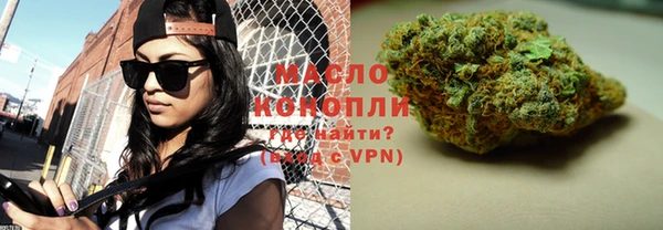 ешки Нягань