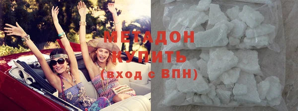 а пвп мука Няндома