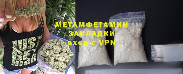 а пвп мука Няндома