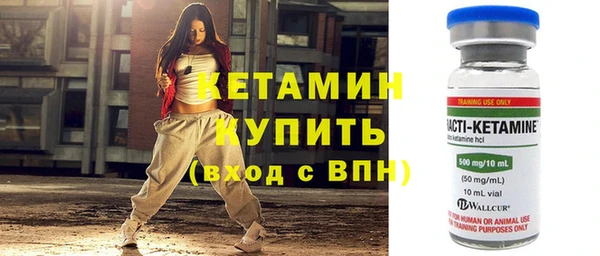 а пвп мука Няндома
