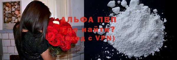ешки Нягань