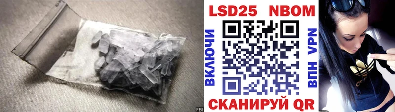 blacksprut ONION  где продают   Уяр  LSD-25 экстази кислота 