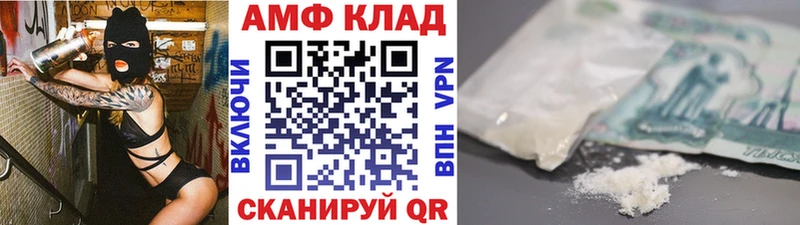 Первитин кристалл  кракен вход  Уяр  дарнет шоп 