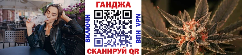 hydra онион  продажа наркотиков  Уяр  даркнет телеграм  Шишки марихуана AK-47 